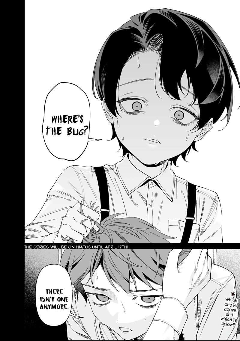 Read Maria no Danzai chapter 66 image 17 on Lezhin