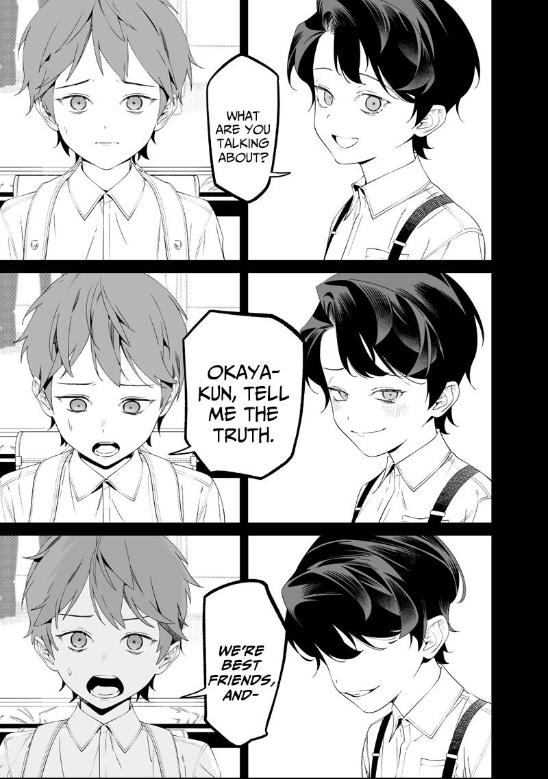 Read Maria no Danzai chapter 66 image 2 on Lezhin