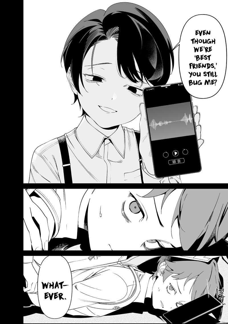 Read Maria no Danzai chapter 66 image 5 on Lezhin