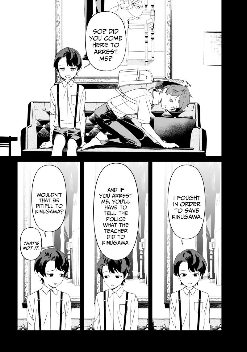 Read Maria no Danzai chapter 66 image 6 on Lezhin