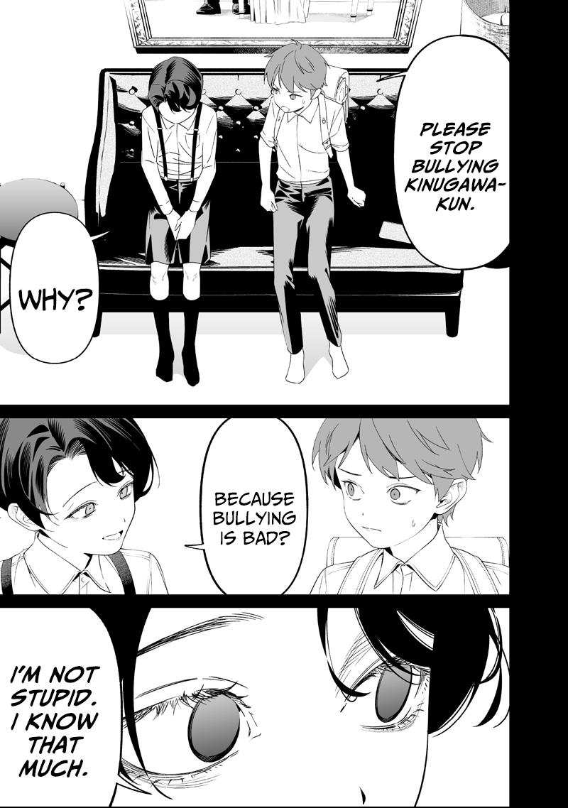 Read Maria no Danzai chapter 66 image 8 on Lezhin