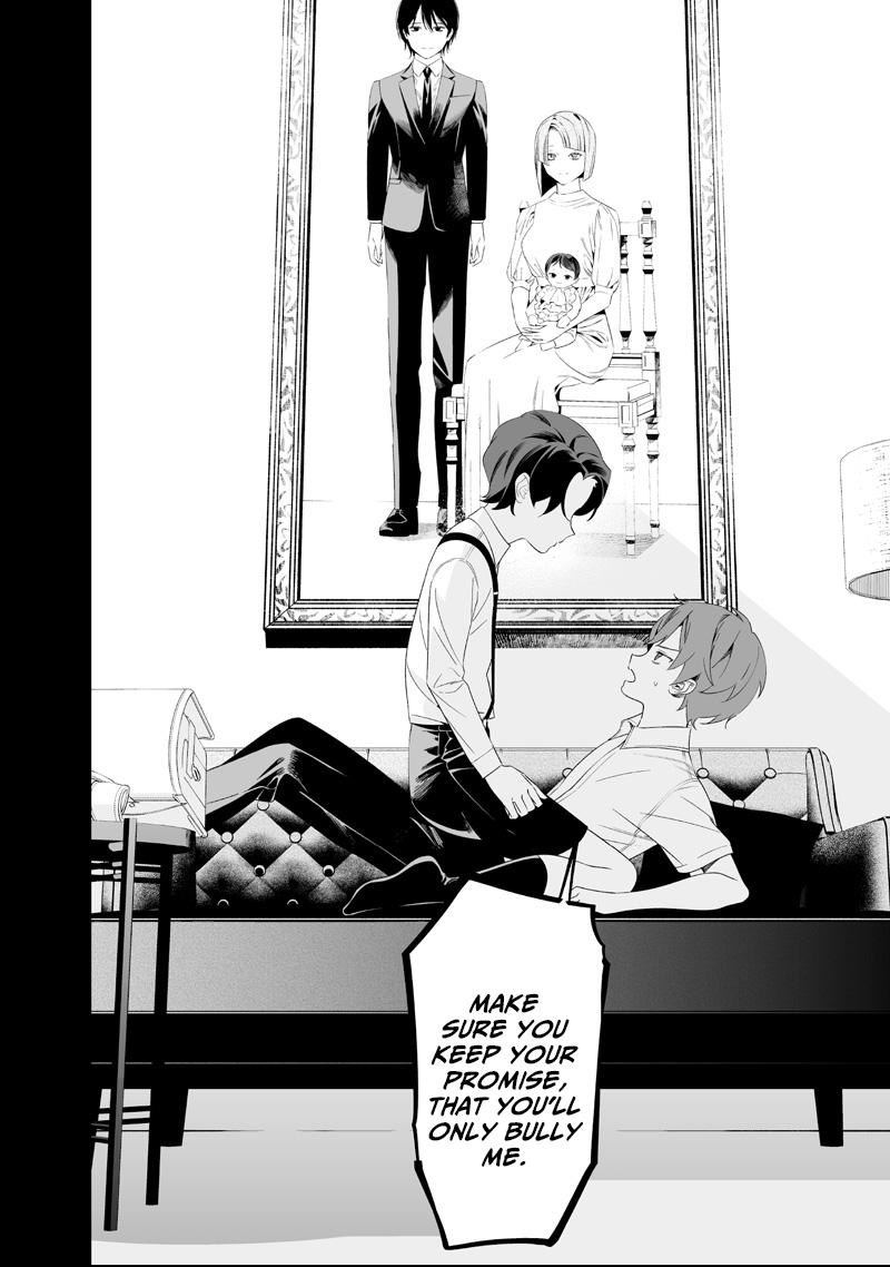 Read Maria no Danzai chapter 67 image 1 on Lezhin