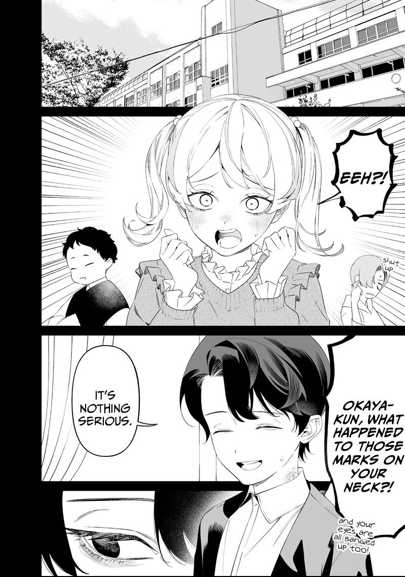 Read Maria no Danzai chapter 67 image 12 on Lezhin