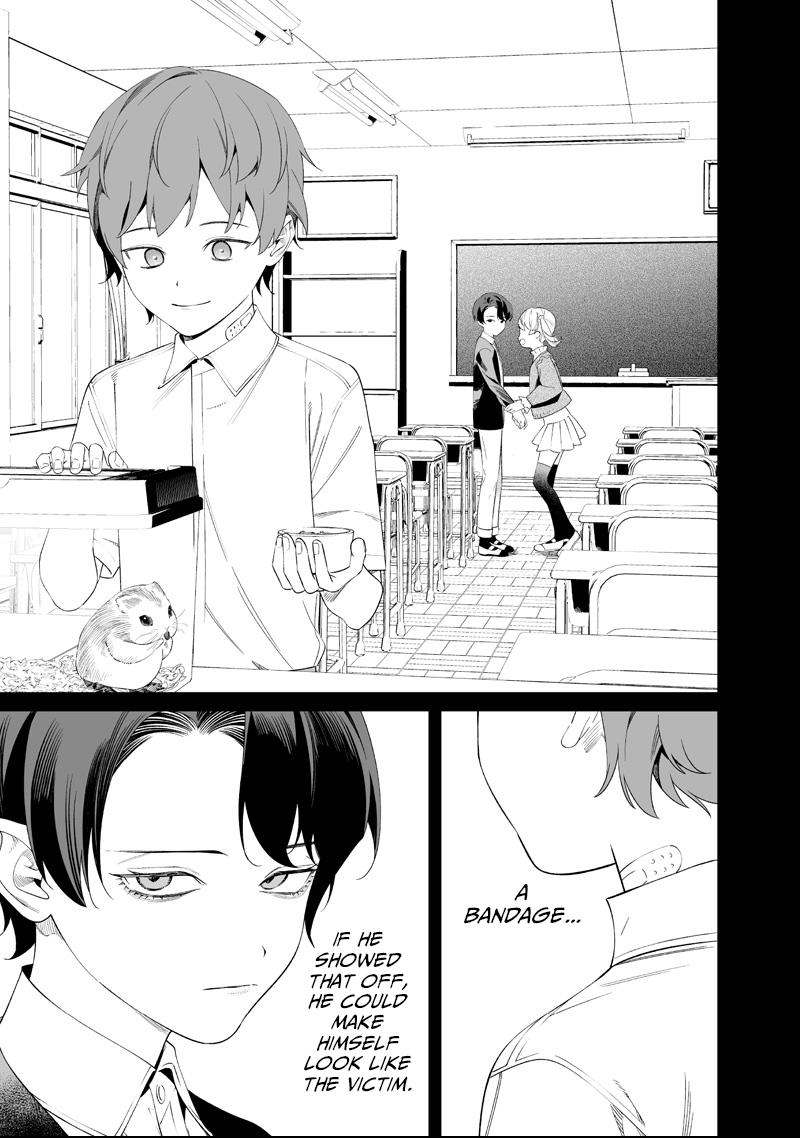 Read Maria no Danzai chapter 67 image 13 on Lezhin