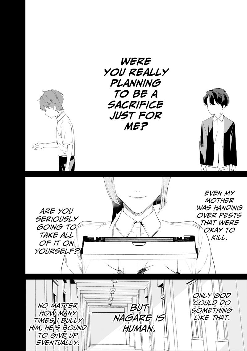 Read Maria no Danzai chapter 67 image 14 on Lezhin