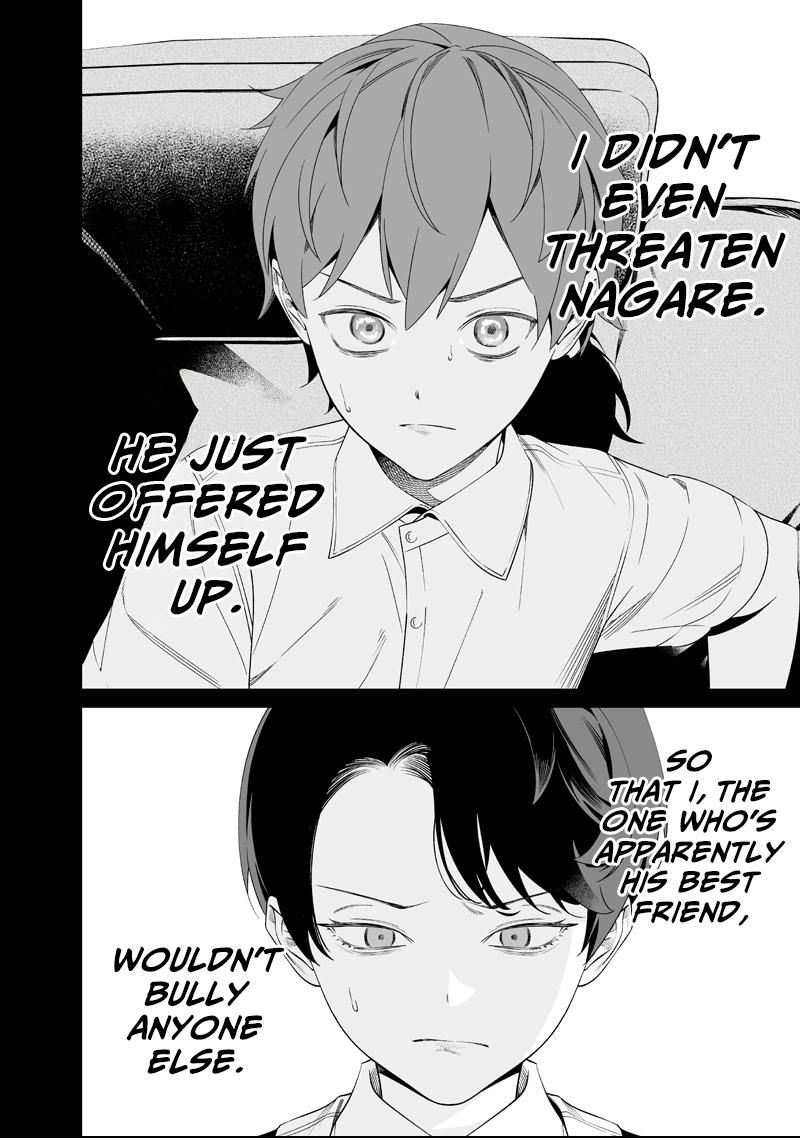 Read Maria no Danzai chapter 67 image 3 on Lezhin