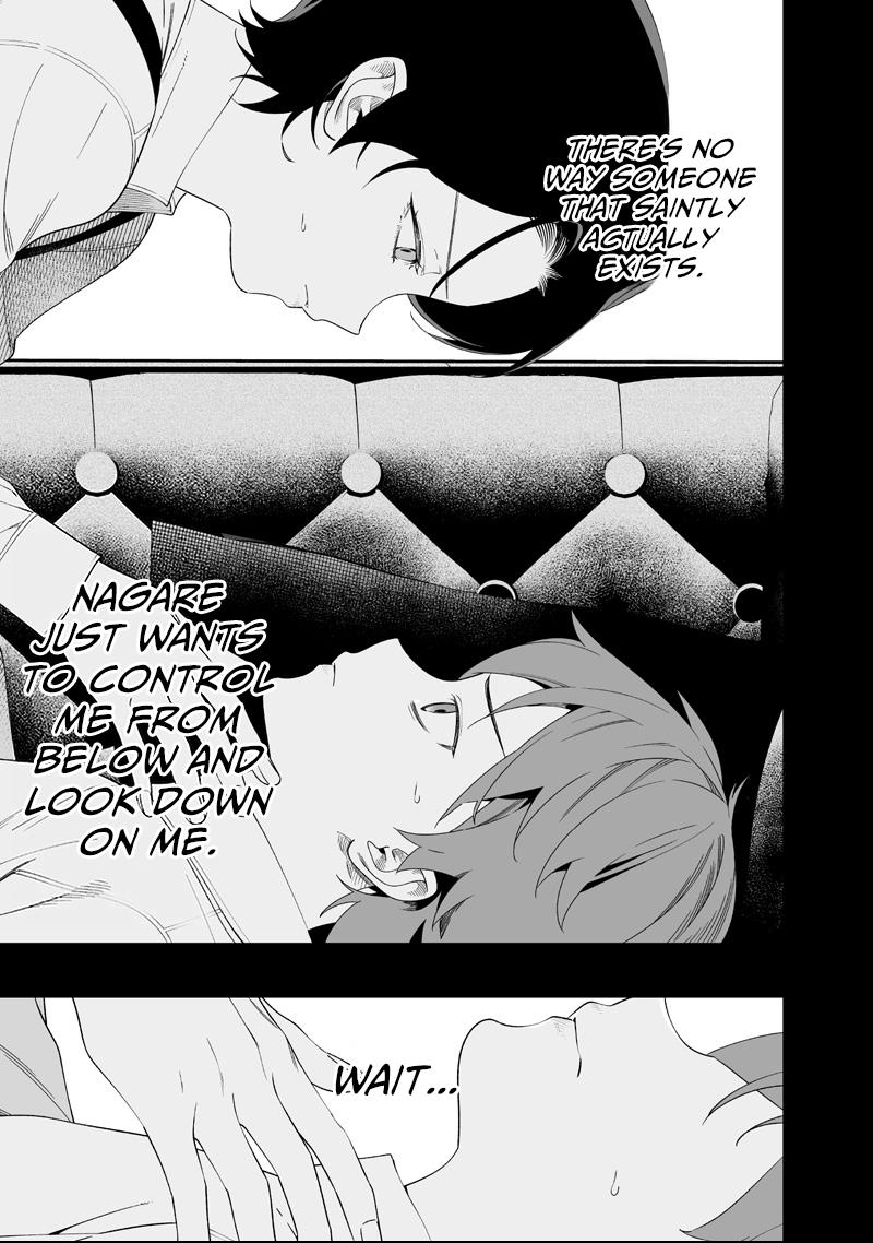 Read Maria no Danzai chapter 67 image 4 on Lezhin