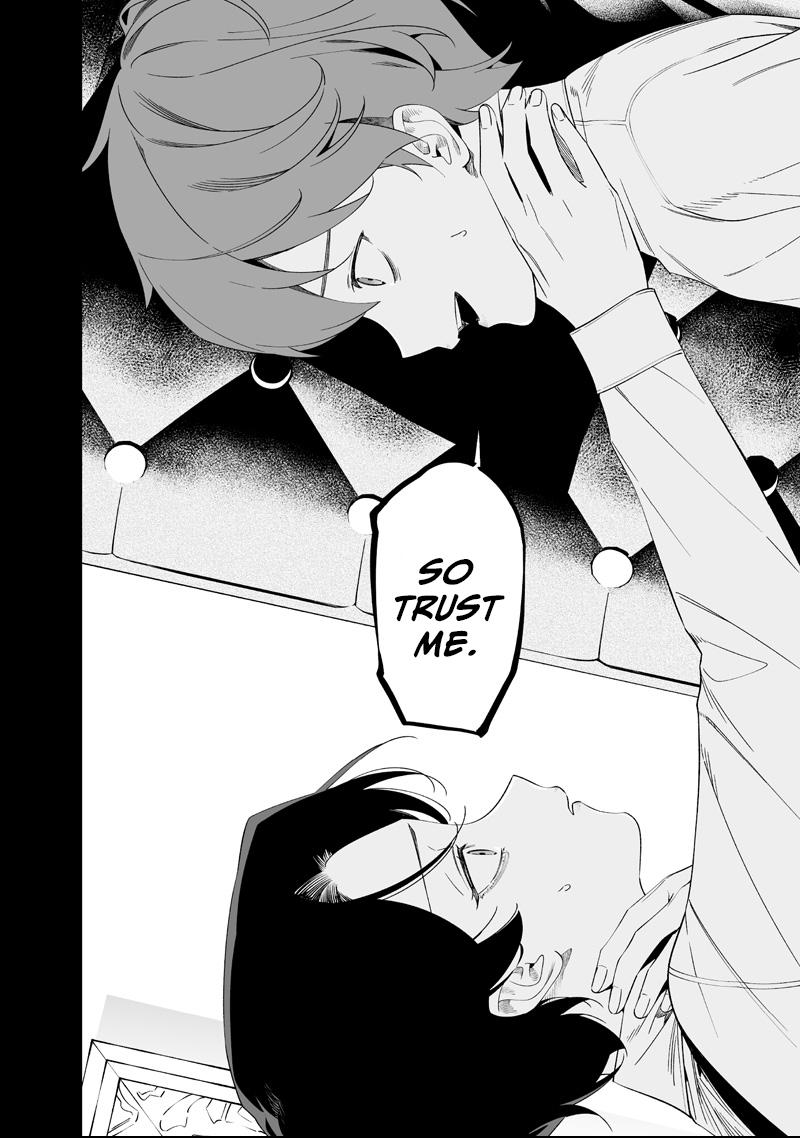 Read Maria no Danzai chapter 67 image 7 on Lezhin
