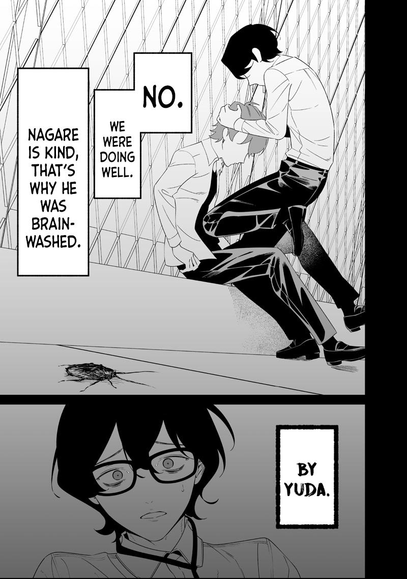 Read Maria no Danzai chapter 68 image 10 on Lezhin