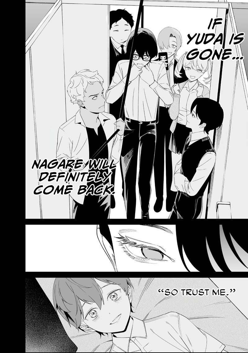 Read Maria no Danzai chapter 68 image 11 on Lezhin