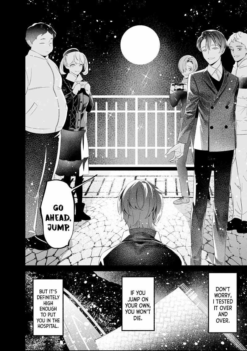 Read Maria no Danzai chapter 68 image 13 on Lezhin