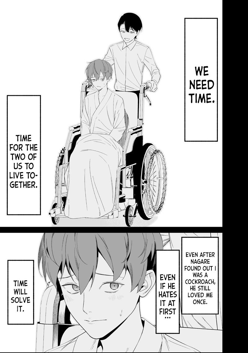 Read Maria no Danzai chapter 68 image 14 on Lezhin