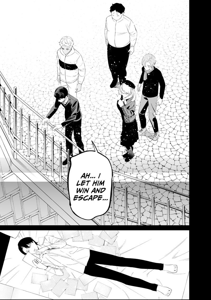 Read Maria no Danzai chapter 68 image 16 on Lezhin