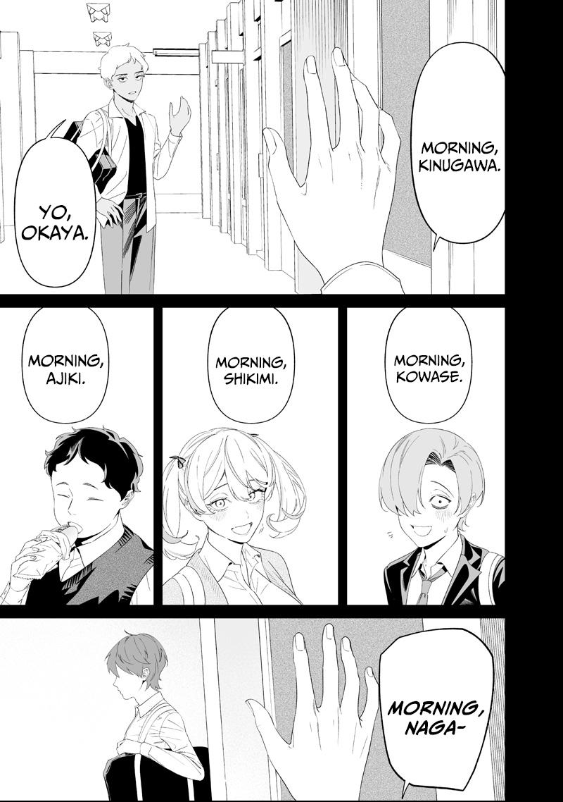 Read Maria no Danzai chapter 68 image 2 on Lezhin