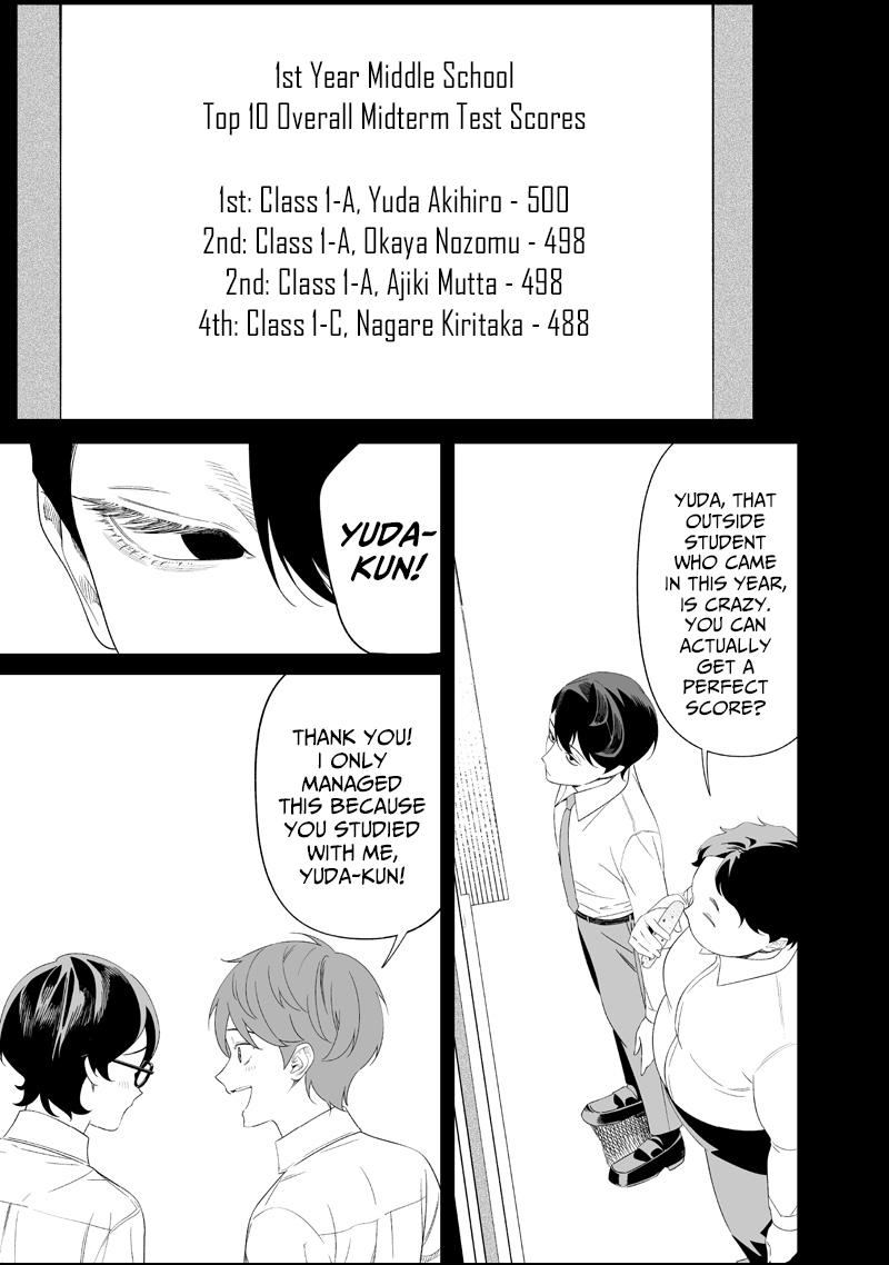 Read Maria no Danzai chapter 68 image 4 on Lezhin