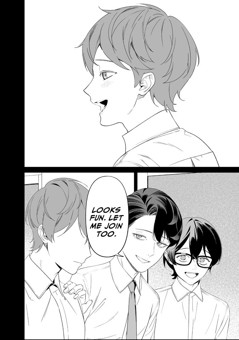 Read Maria no Danzai chapter 68 image 5 on Lezhin