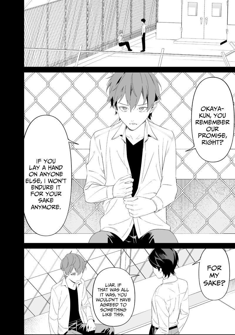 Read Maria no Danzai chapter 68 image 7 on Lezhin