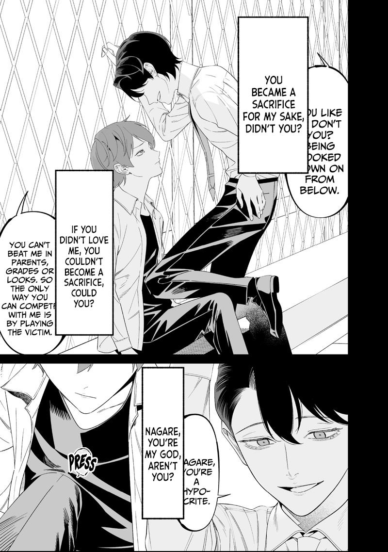 Read Maria no Danzai chapter 68 image 8 on Lezhin