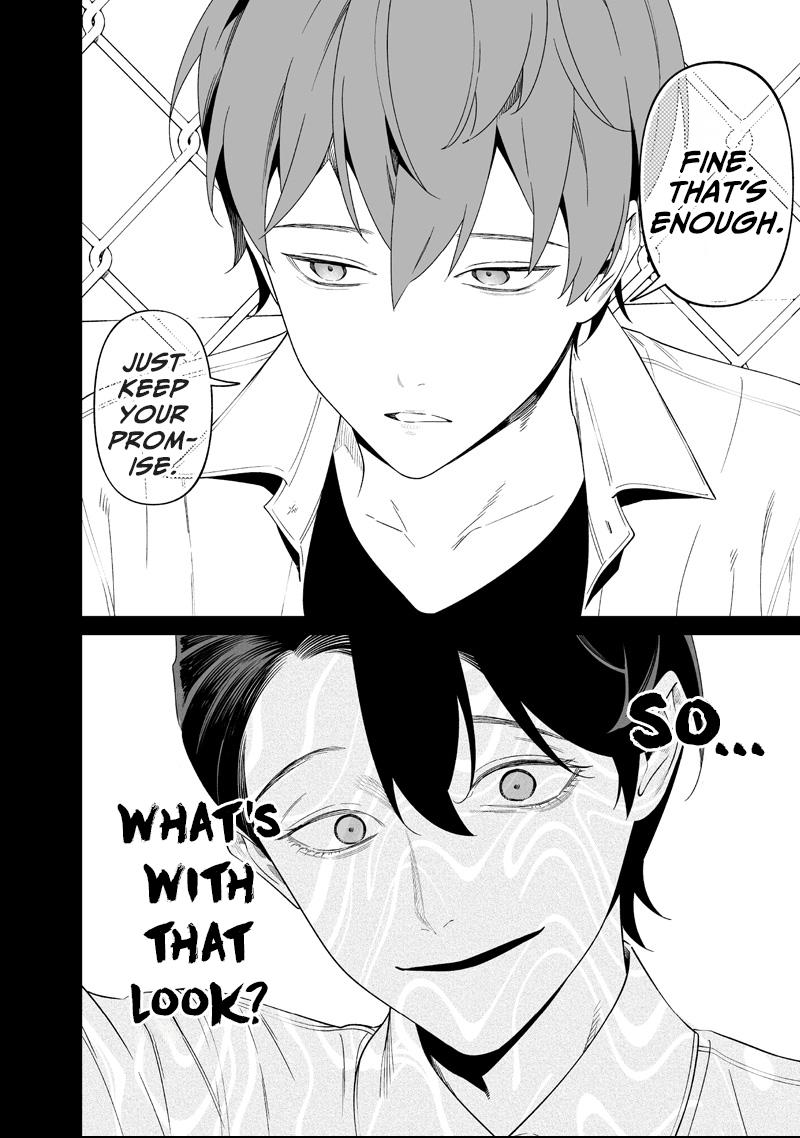 Read Maria no Danzai chapter 68 image 9 on Lezhin