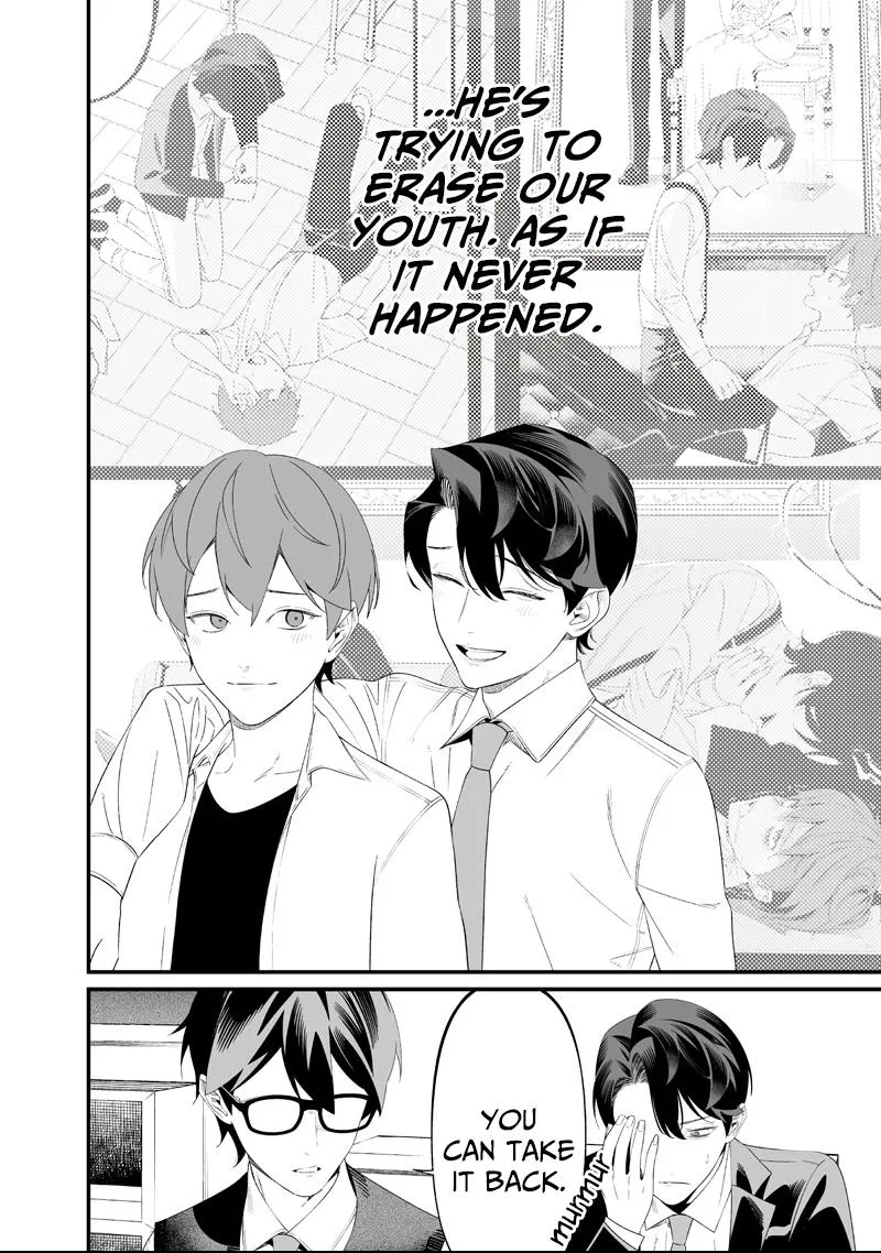 Read Maria no Danzai chapter 69 image 15 on Lezhin