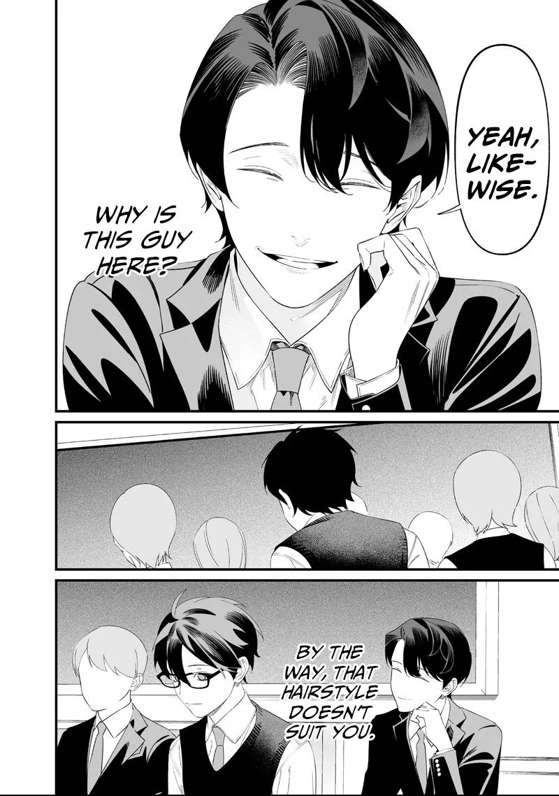 Read Maria no Danzai chapter 69 image 3 on Lezhin