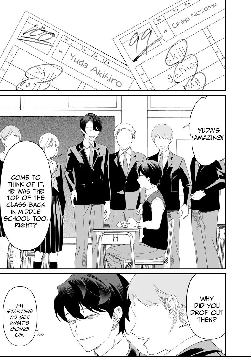 Read Maria no Danzai chapter 69 image 4 on Lezhin