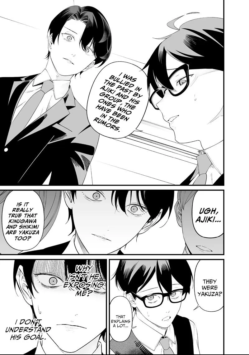 Read Maria no Danzai chapter 69 image 6 on Lezhin