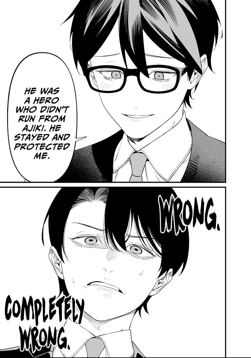 Read Maria no Danzai chapter 69 image 8 on Lezhin