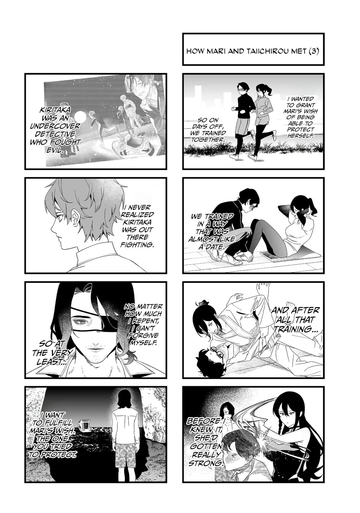 Read Maria no Danzai chapter 70.98 image 2 on Lezhin