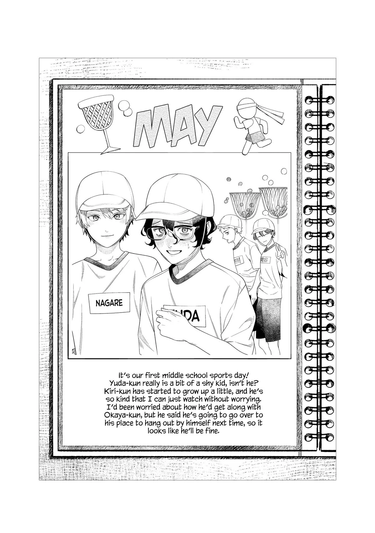 Read Maria no Danzai chapter 70.98 image 3 on Lezhin