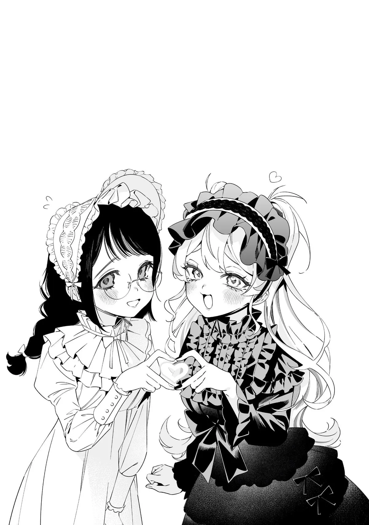 Read Maria no Danzai chapter 70.99 image 1 on Lezhin