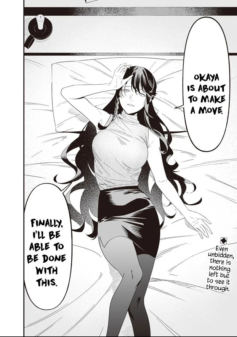 Read Maria no Danzai chapter 70 image 18 on Lezhin