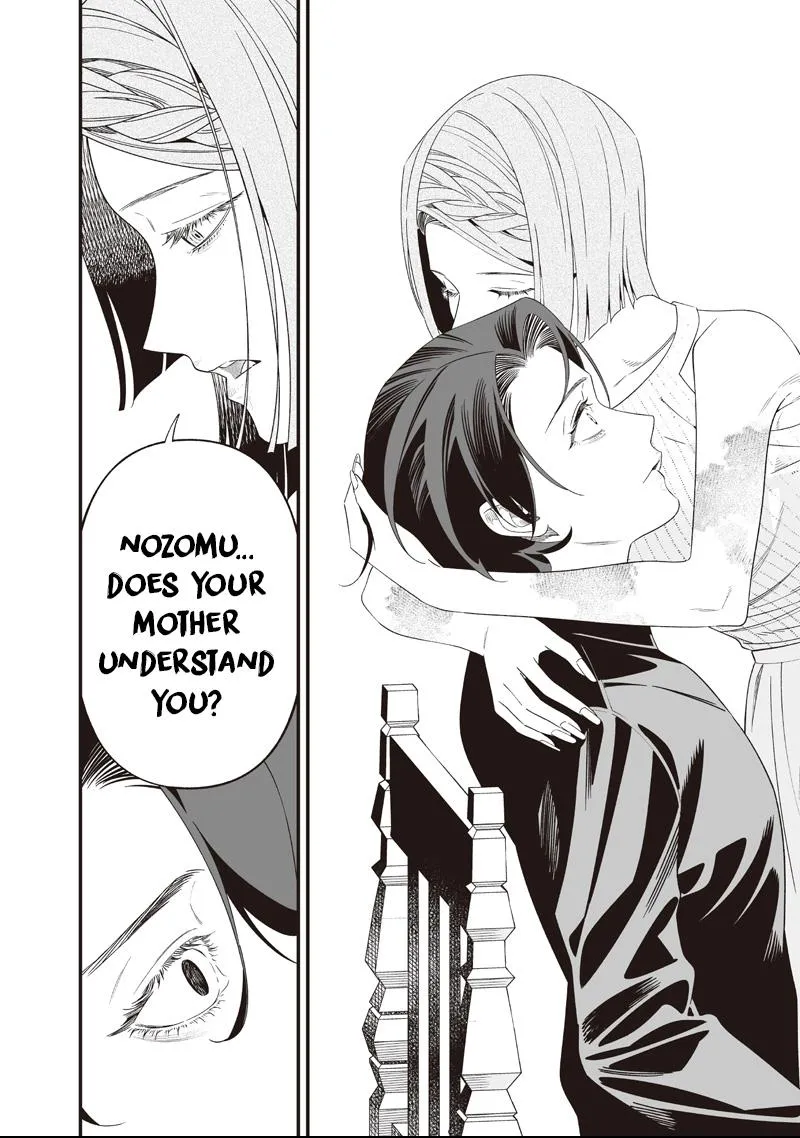 Read Maria no Danzai chapter 70 image 6 on Lezhin