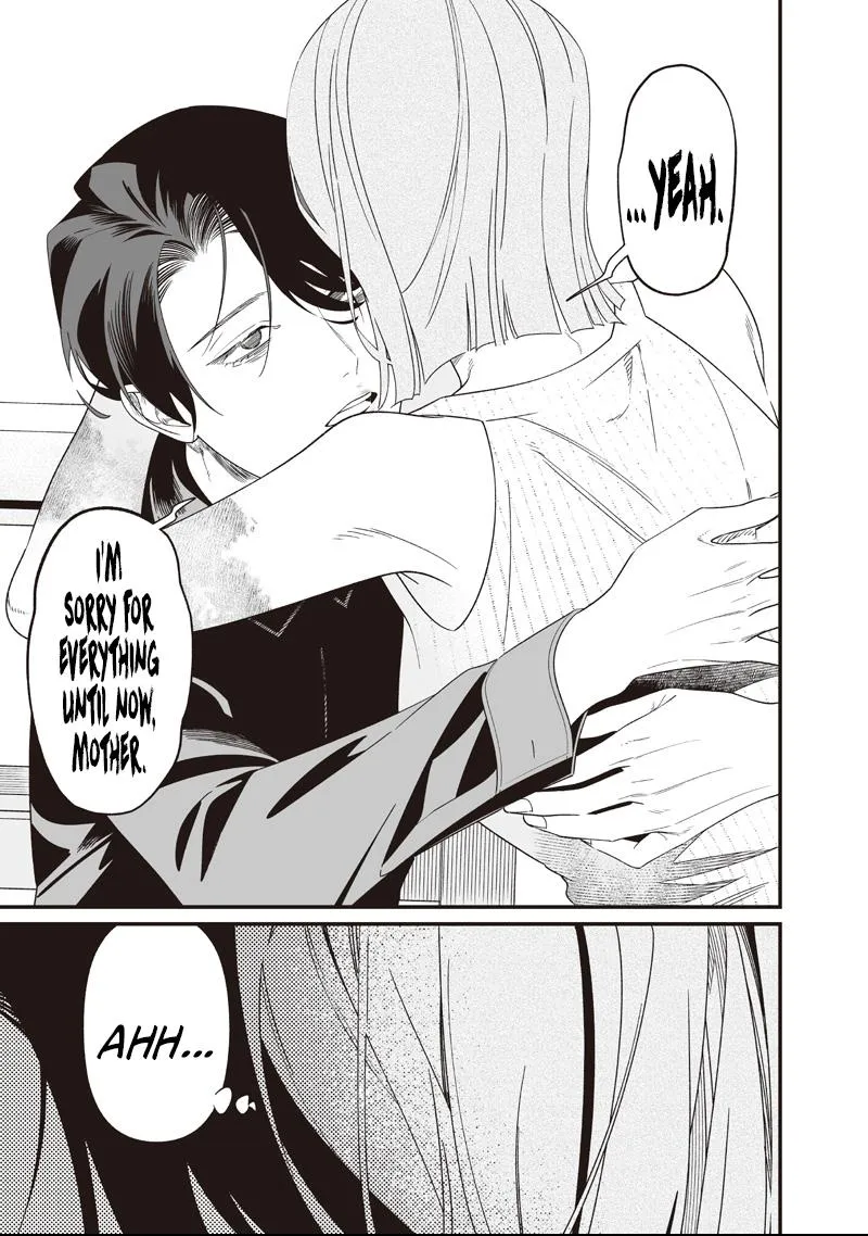 Read Maria no Danzai chapter 70 image 7 on Lezhin