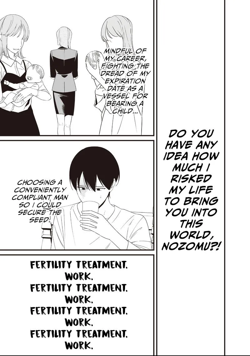 Read Maria no Danzai chapter 70 image 9 on Lezhin