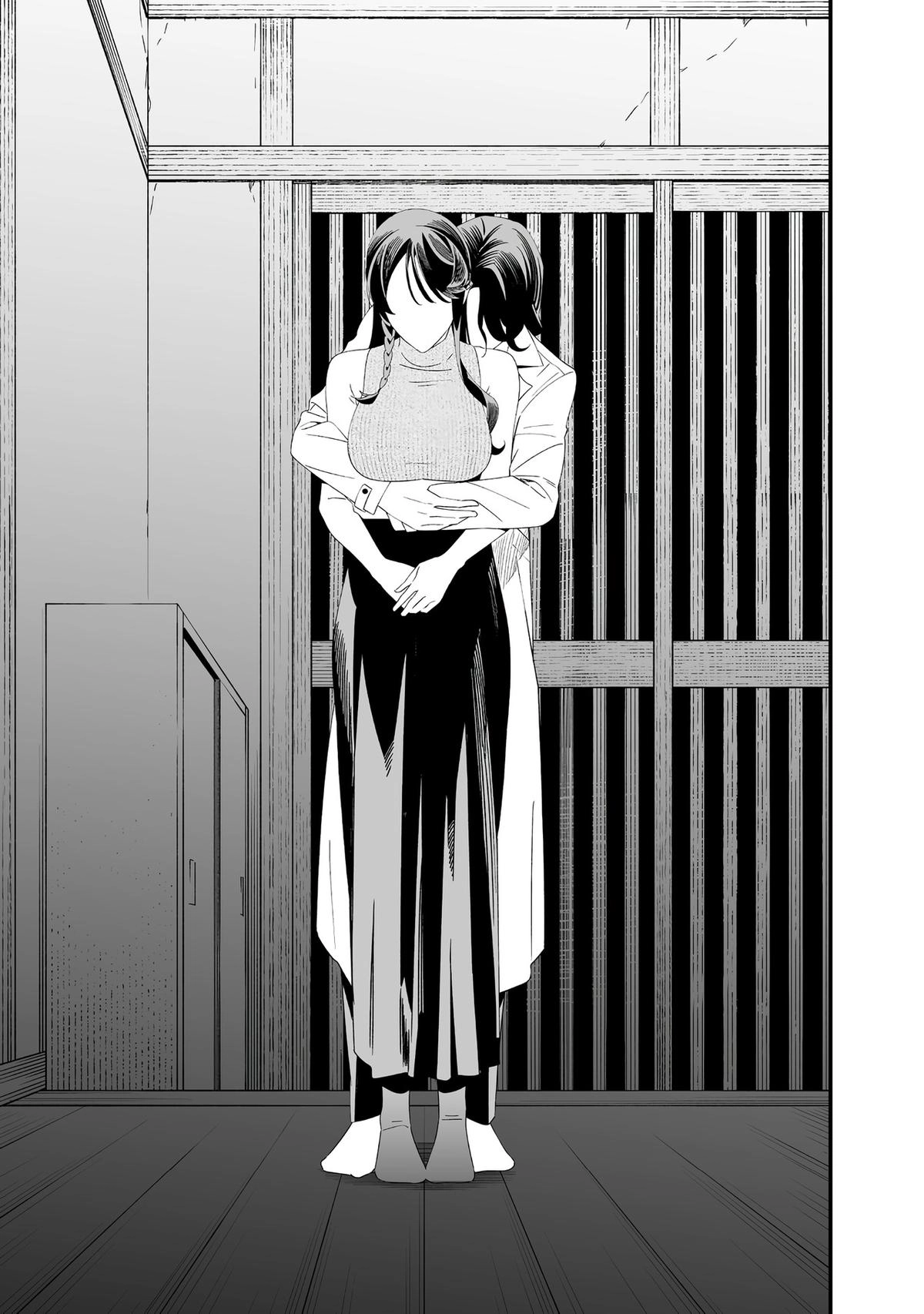 Read Maria no Danzai chapter 71 image 13 on Lezhin