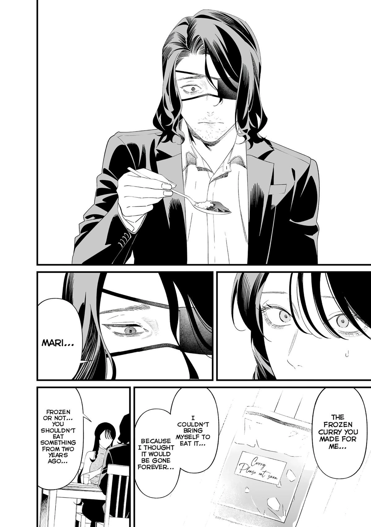 Read Maria no Danzai chapter 71 image 16 on Lezhin