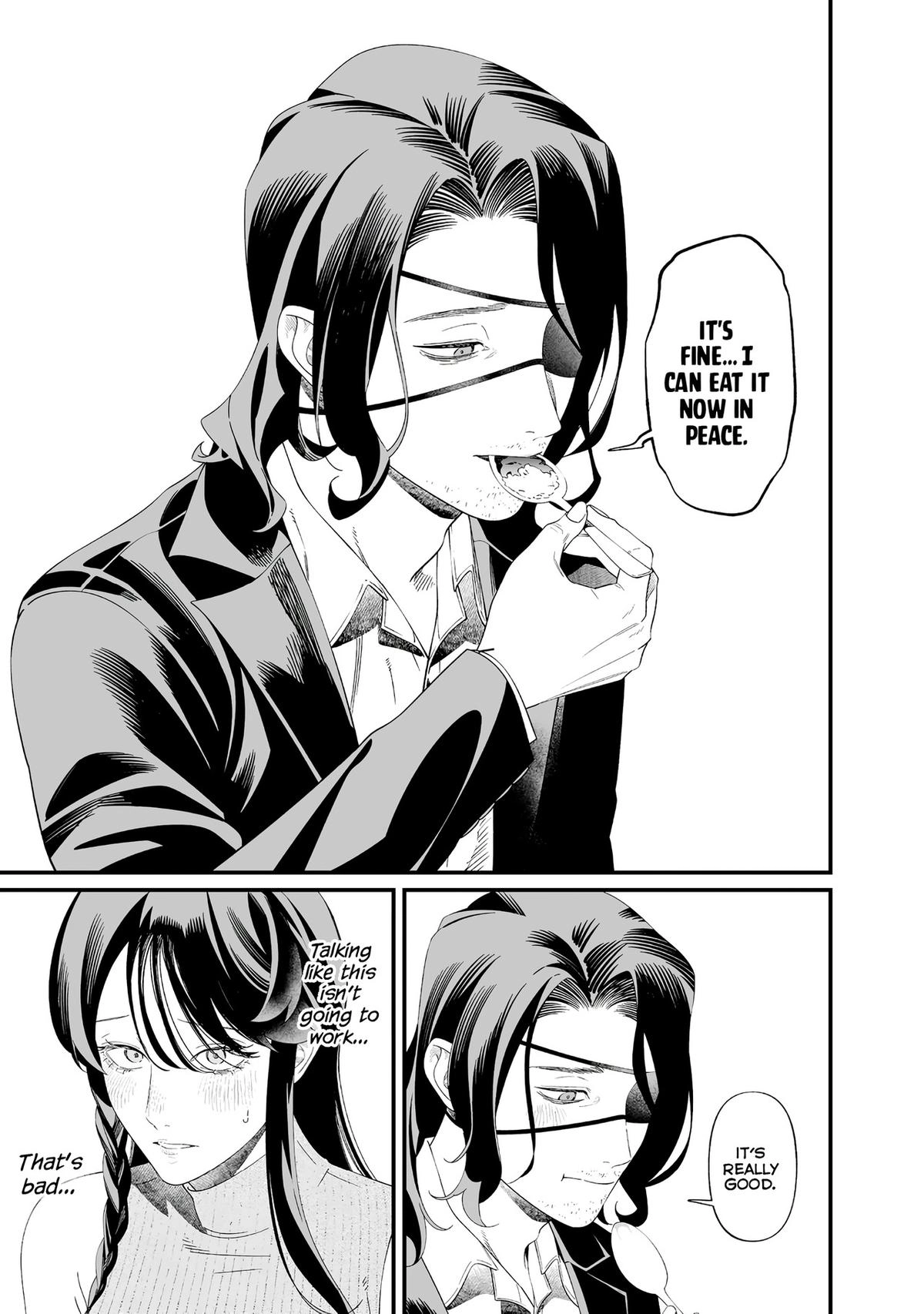 Read Maria no Danzai chapter 71 image 17 on Lezhin