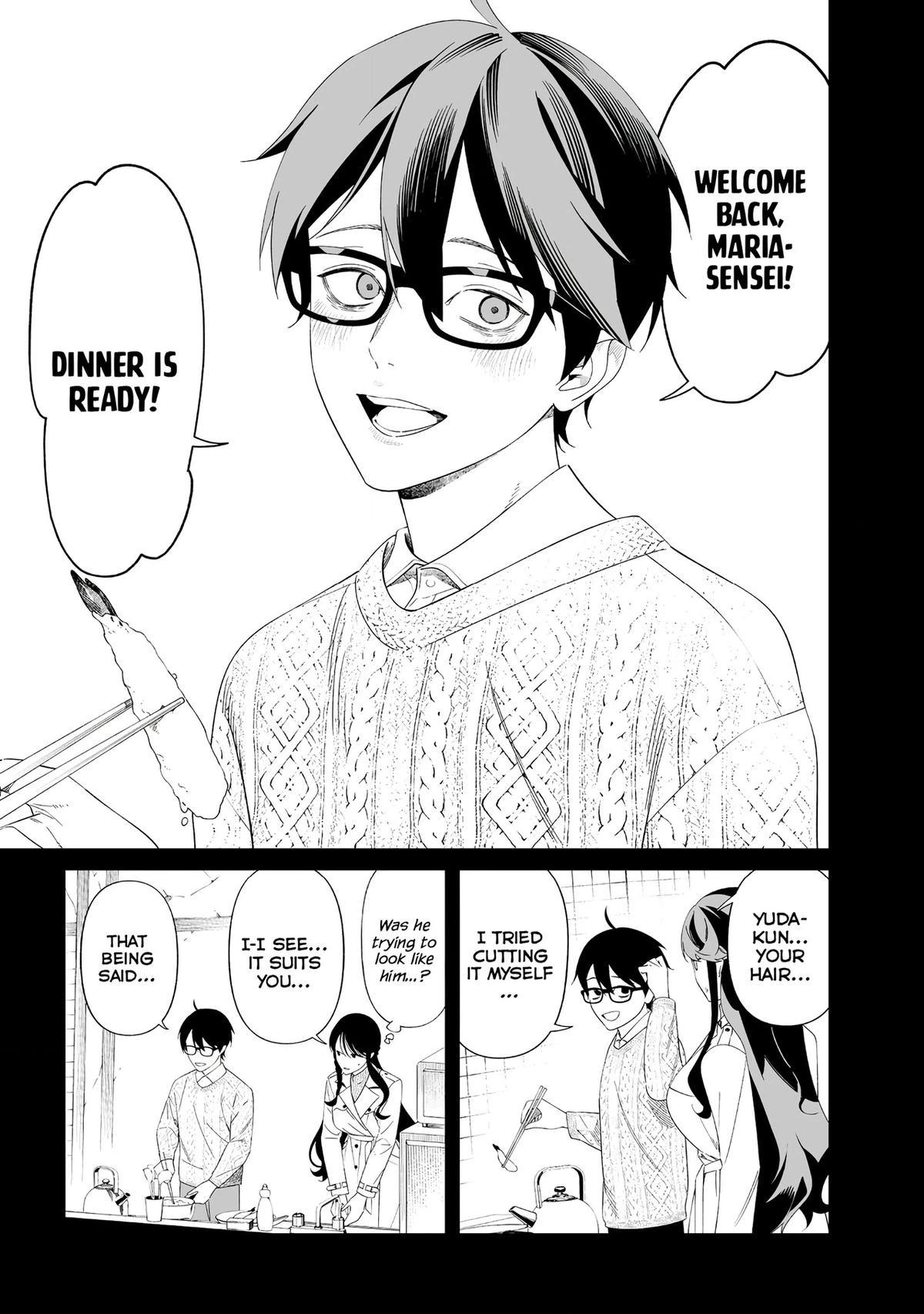 Read Maria no Danzai chapter 71 image 3 on Lezhin