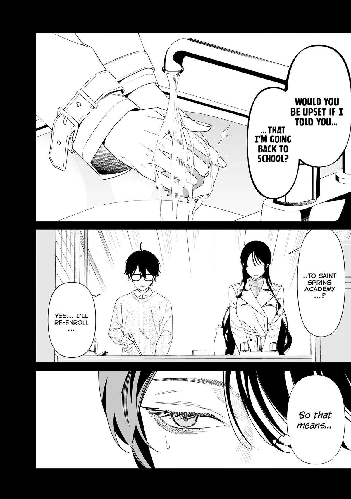 Read Maria no Danzai chapter 71 image 4 on Lezhin