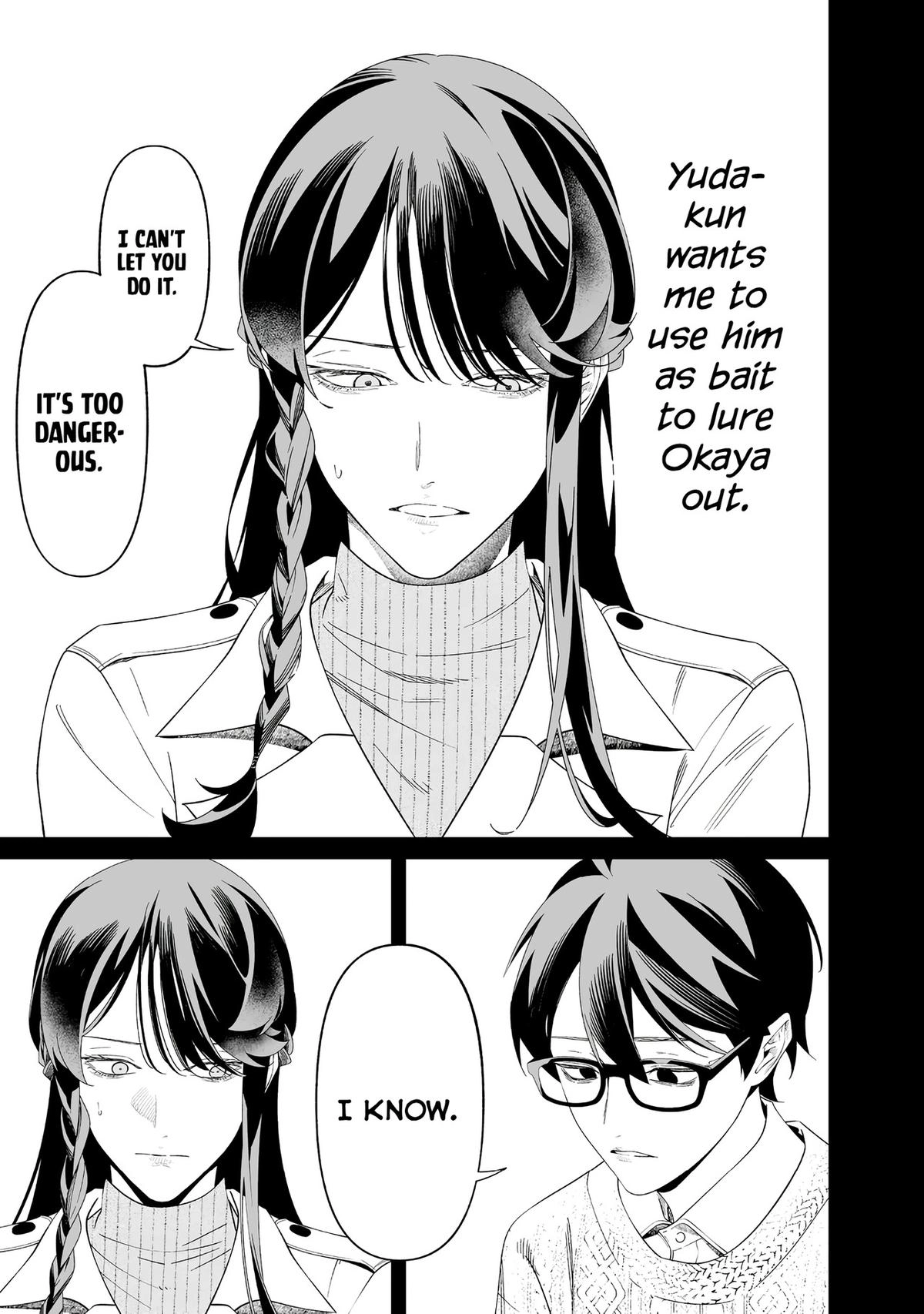 Read Maria no Danzai chapter 71 image 5 on Lezhin