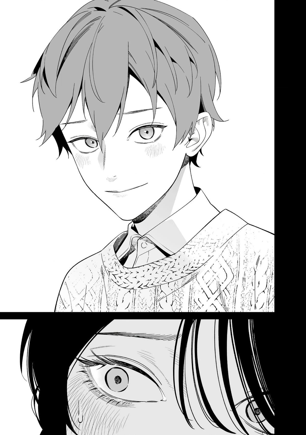 Read Maria no Danzai chapter 71 image 7 on Lezhin
