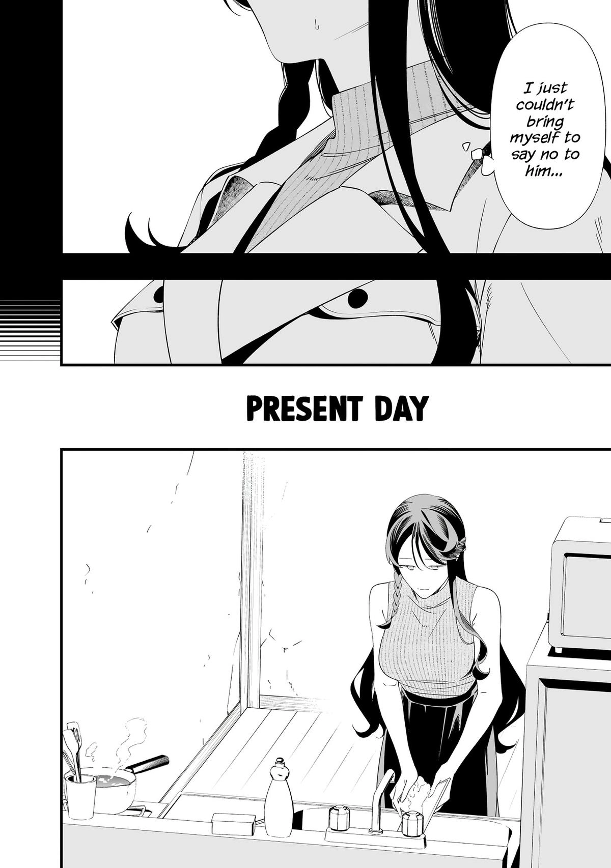 Read Maria no Danzai chapter 71 image 8 on Lezhin