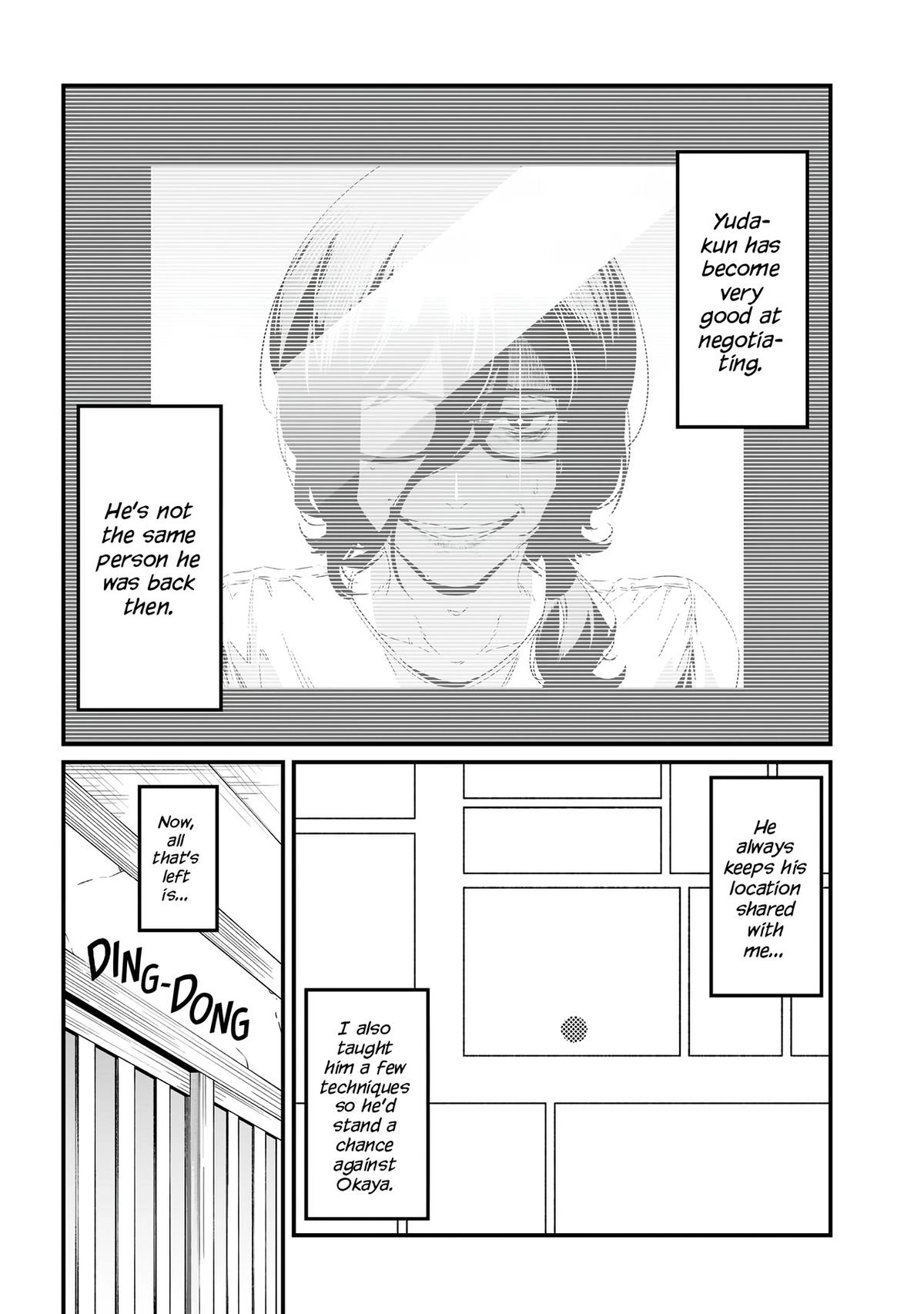Read Maria no Danzai chapter 71 image 9 on Lezhin