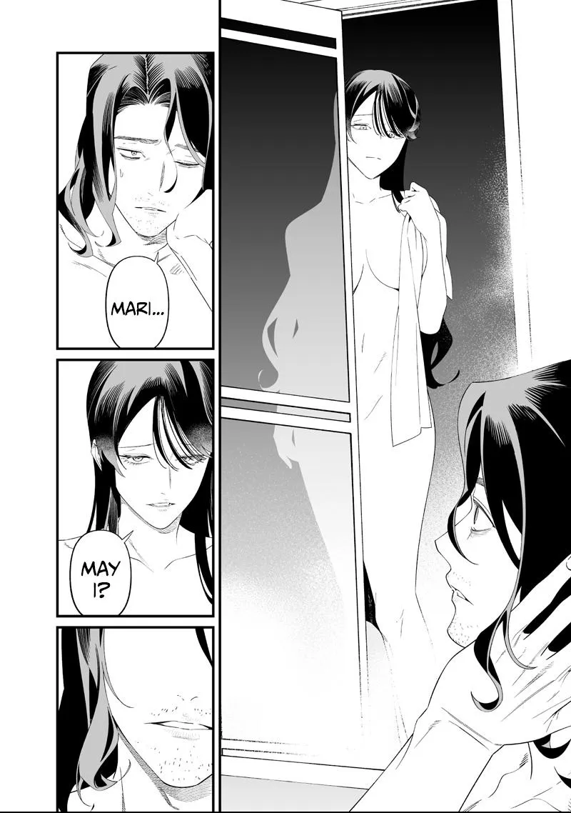 Read Maria no Danzai chapter 72 image 1 on Lezhin