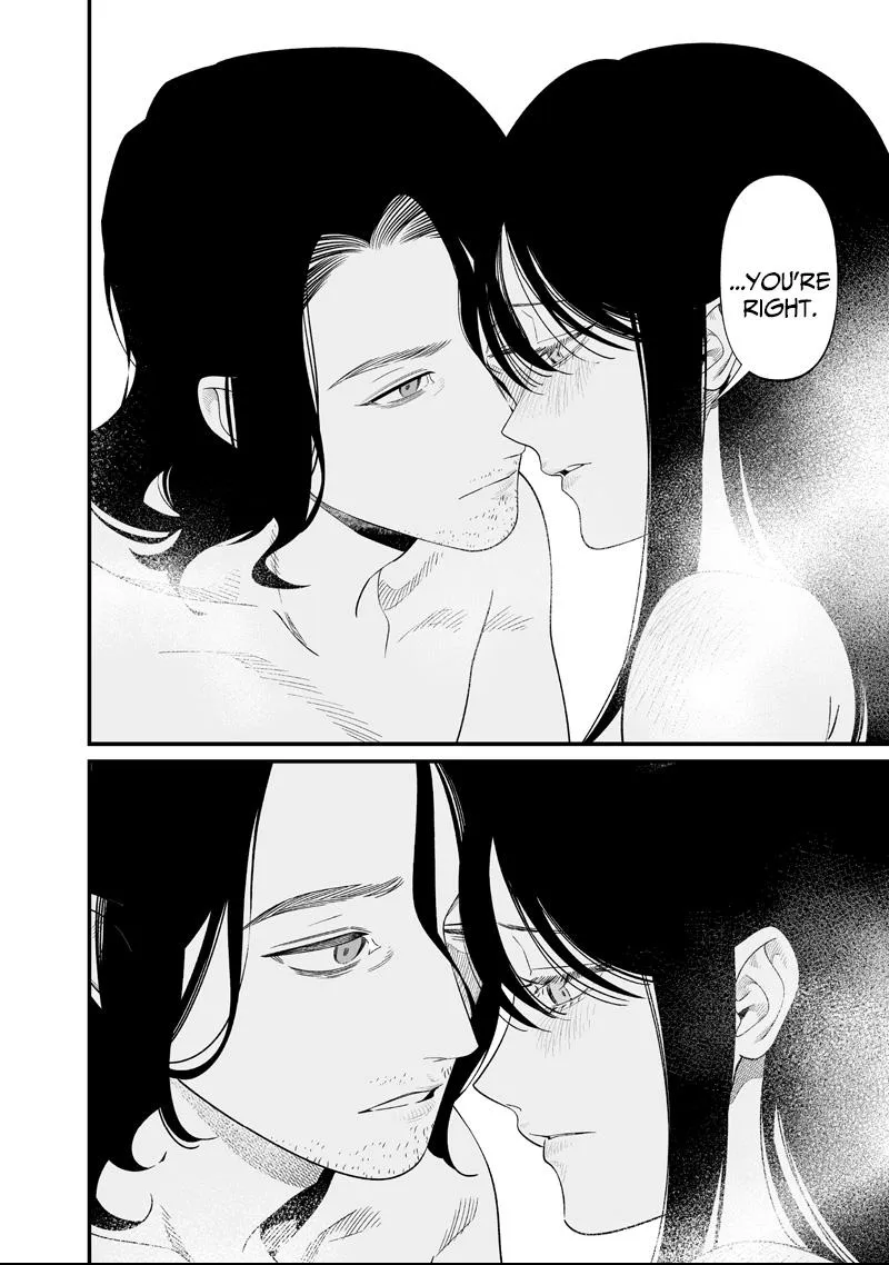 Read Maria no Danzai chapter 72 image 11 on Lezhin