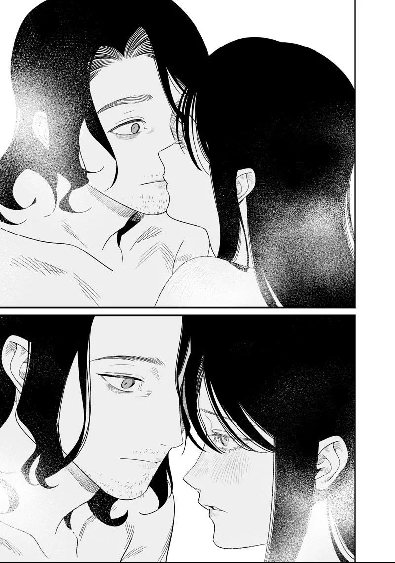 Read Maria no Danzai chapter 72 image 12 on Lezhin