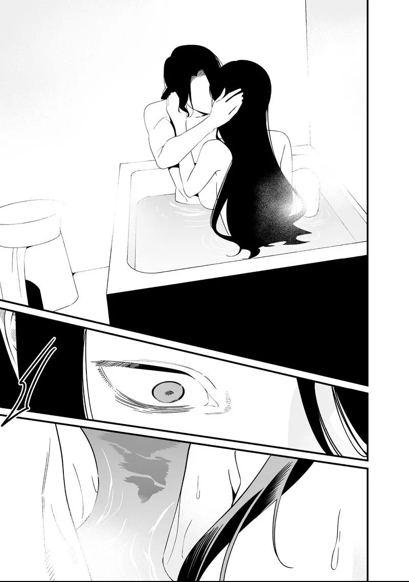 Read Maria no Danzai chapter 72 image 14 on Lezhin