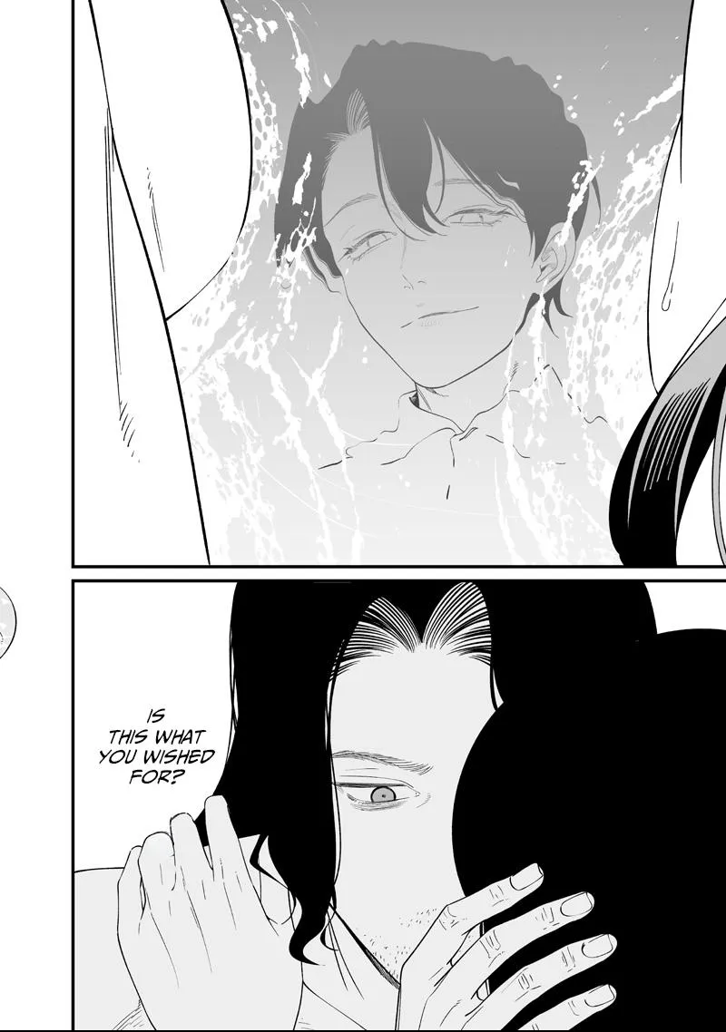 Read Maria no Danzai chapter 72 image 15 on Lezhin