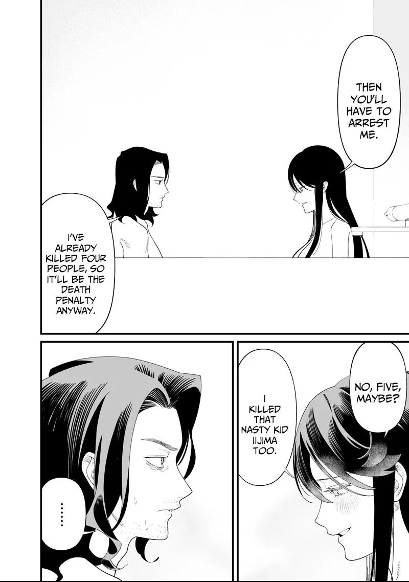 Read Maria no Danzai chapter 72 image 5 on Lezhin